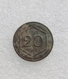 20 центов 1918г., фото №2