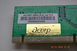 Internal ADSL fax modem Acorp M56ILS-G Ver: 3.0. For PC system units, photo number 6