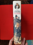 Военные кампании Наполеона.Д.Чандлер, фото №4