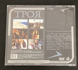 Фильм "Троя" на двух дисках, фото №3