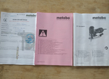 Електролобзик Metabo STE 100 Quick с гарантией до 30.01.23, фото №9