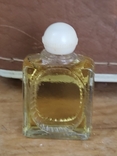 Vintage. Perfume. USSR, photo number 2