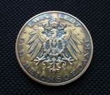 Німеччина, Медаль 1971 Отто фон Бісмарк Ідея Рейху живе вічно, photo number 2