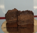 Натуральное мыло handmade с нуля, никакой мыльной основы 90 гр, photo number 13