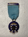 Masonic Medal 1981, photo number 2