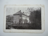 Закарпаття 1939 р Поляна купель, фото №2