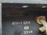 Oscilloscope S1-112A, 1989., photo number 9