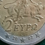 2 euro regular issue Greece 2002, photo number 3