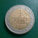2 euro regular issue Greece 2002, photo number 7
