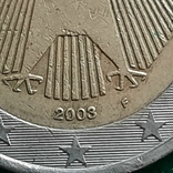Німеччина 2 євро / 2003 / Мітка монетного двору "F" - Штутгарт, photo number 3