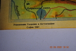 Map of Bulgaria, photo number 9