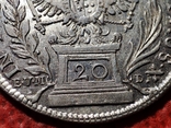 Австрия.Франциск 1.Серебро.20 крейцеров.1765-ВА, фото №8