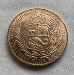 100 солей 1965 год Перу, золото 46,80 грамм 900, фото №3