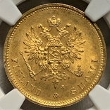 20 марок 1913 S NGC MS64, фото №4