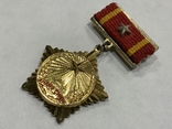 Медаль Армія Північний В'єтнам KHANG CHIEN, фото №3