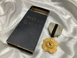 Медаль Ордена Леопольда II, фото №2
