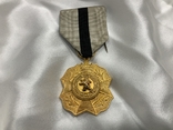 Медаль Ордена Леопольда II, фото №3