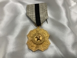Медаль Ордена Леопольда II, фото №4