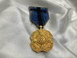Медаль Ордена Леопольда II, фото №7