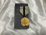 Медаль Ордена Леопольда II, фото №10