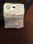 Bras from the USSR., photo number 3