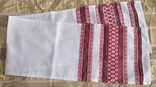 Рушник тканый вышитый длина 150 см, белый с красным орнаментом N 1, фото №2