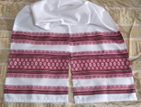 Рушник тканый вышитый длина 150 см, белый с красным орнаментом N 1, numer zdjęcia 3