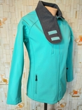 Куртка жіноча. Термокуртка OKAY софтшелл стрейч р-р 40 (відмінний стан), фото №3