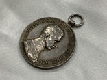 Медаль За Хоробрість Карл І Австро-Угорщина 1914-1918, фото №3