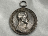 Медаль За Хоробрість Карл І Австро-Угорщина 1914-1918, фото №2