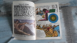 History of mankind in pictures. Caveman. 1992 . Comic. Comics., photo number 5