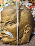 Обємний барельєф Леніна - 86*72 см., фото №9
