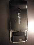  Sony Ericsson, numer zdjęcia 4