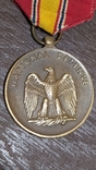 Медаль "За службу национальной обороне", США (П1), фото №3