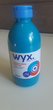 Антисептик гель WYX 250ml (Испания), photo number 2