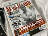 Men's Health вісім випусків 2007 рік, фото №7