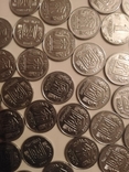 300 coins for 1 kopeck 1992, photo number 5