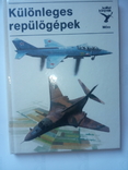 Книга про авіацію Klnleges replgpek, фото №2