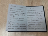 Скульптурний портрет головнокомандувача Збройних сил України Валерія Залужного., фото №10