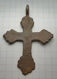 Старинный большой крест, фото №3