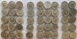 Лот из 45 монет по 20 копеек 1925-1929 годов., фото №2