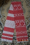 Krolevets towel with the inscription "Gorod Krolevets". Royal. Two-headed eagles. 320x38 cm., photo number 6