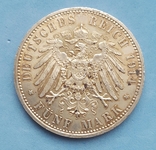 5 марок 1914 А Вильгельм 2 Прусия, numer zdjęcia 5