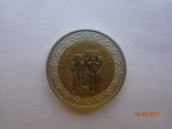 Croatia 2 euro sample 2006, photo number 3