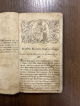1863 Апостол і Євангелія Відень Стародрук, фото №4