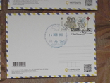 Слава Збройним Силам України. 6 листівок, погашених штемпелями Севастополь., фото №7