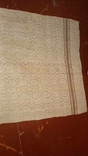 Скатертина домашня з вишивкою 240 довжина 100 ширина. Чернигівщина, фото №10