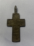 Крест нательный 19 век, фото №3