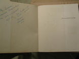 Орнамент і пластика -Африка Океанія Сибір-Лейпциг 1964 альбом, фото №3