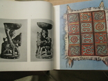 Орнамент і пластика -Африка Океанія Сибір-Лейпциг 1964 альбом, фото №5